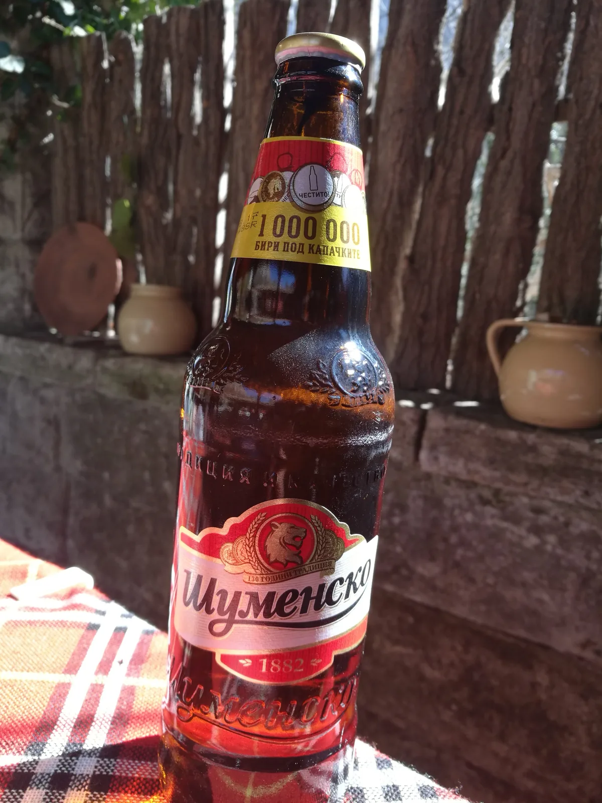 Shilmensko é uma cerveja lager produzida pela cervejaria búlgara Shilmen, fundada em 1882 na região de Shumen. Esta é uma cerveja de estilo lager clássico, refrescante e equilibrada, com um perfil maltado suave e amargor moderado, representando a tradição cervejeira búlgara. A cerveja é conhecida por sua qualidade consistente e é uma das marcas mais populares da Bulgária, com graduação alcoólica de aproximadamente 4,3%. Nota no Untappd: 3.5/5.